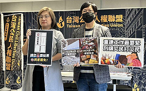 批傅崐萁夫妻行政不公、製造寒蟬效應 議員批：被罷免才想到災民 