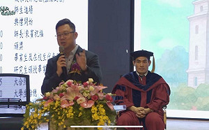 （影）「別墅裡面唱K」畢典致詞唱抖音神曲惹議 台中數發局長回應了 