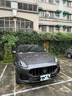 第三方支付旺沛大數位涉洗錢60億 負責人等3人收押