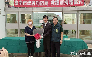 小市民大善舉暖心造福台南  毛金桂捐贈救護車守護城市生命線