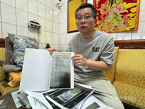 麥寮建案建商遭指控吸金詐騙 雲檢分案偵辦