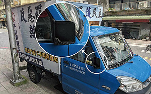 反罷免宣傳車遭砸廖先翔再扯罷團 「齊心斷翔」怒斥：抹黑慣犯又來了 