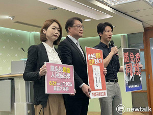 民進黨射「罷免三箭」!林右昌:200面看板上架、21日黨公職街頭大串聯