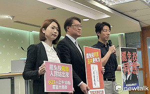民進黨射「罷免三箭」！林右昌：200面看板上架、21日黨公職街頭大串聯 