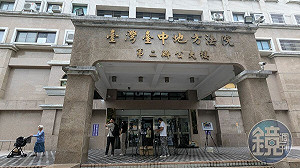 5億高中生婚姻無效!法官判母勝訴 夏男拿不到遺產