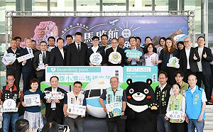 鼓勵搭乘高馬航線  高市府一年最高補助這三類人6000元