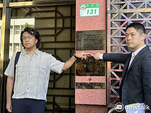 代父親向粉專提告妨礙名譽 沈伯洋直言:對家人威脅不可原諒
