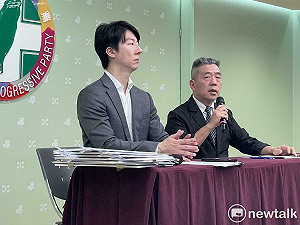 藍白反1500億國土安全預算 蘇紫雲:不是「軍備競賽」而是基本防衛需求