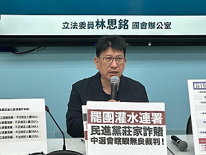 林思銘控罷團違法灌水 吳靜怡嗆:你法律學位是在卡提諾法學院拿的?