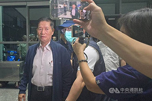 涉幽靈連署 國民黨宜縣黨部主委林明昌12人遭起訴