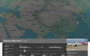 3架中國波音747貨機連3天靠近伊朗領空詭異消失!疑偷運軍事物資