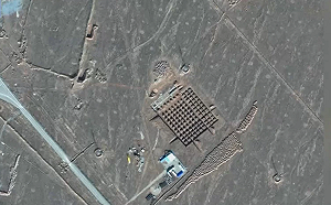 美軍深夜空襲伊朗三處核設施 川普聲稱全面摧毀並警告報復將遭「更強硬回擊」