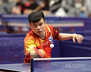 WTT斯洛維尼亞球星挑戰賽 馮翊新挺進32強