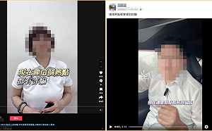 LINE上瘋傳!借熱點就被駭?資安專家:假的