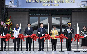 消防署30週年署慶 賴清德：盼以零死亡、零重大傷亡為目標