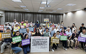 客家人支持大罷免聯盟成立 呼籲罷免替中國說話的立委