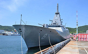 日本海上自衛隊第8艘最上級護衛艦「湧別號」19日交付入列