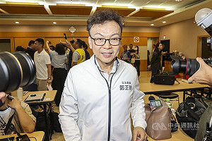 罷團告發鄭正鈐涉違國安法 高檢北檢列他字案被告