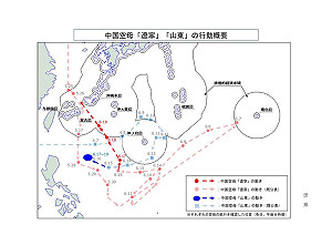 遼寧號「打道回府」日本紀錄起降700次 山東號起降350次、還在晃悠