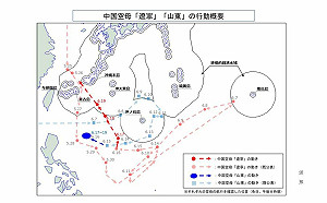 遼寧號「打道回府」日本紀錄起降700次 山東號起降350次、還在晃悠