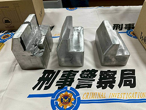 警破詐團虛擬貨幣洗錢換黃金 走私柬埔寨300公斤