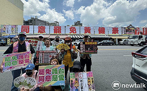 「斷健行動2.0」宣告投票起跑 曾朝榮批黃健豪親中不配留國會