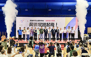 北高雄首座「岡山運動中心」啟用  結合文化 、商業一站式新據點