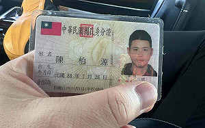 生日撞上7/26大罷免！閩南狼：記得投票幫我慶生