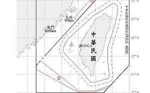 12共機.6共艦擾台 8架次闖中線國軍嚴密應處