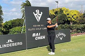 PGA旅行者錦標賽第3天 俞俊安飆64桿列第22名