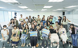 民進黨青年部推「夏日破浪」 培訓逾百位青年支援罷團