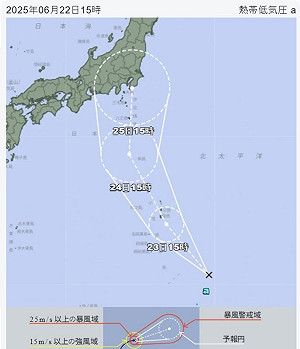 「聖帕」颱風24小時內生成!對台影響曝光