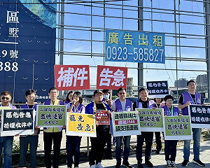 守不住31:0?罷團補件告急!許美華:只差一點點!幫最後幾個艱困選區衝過去