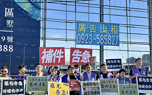 守不住31:0？罷團補件告急！許美華：只差一點點！幫最後幾個艱困選區衝過去