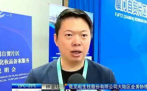 村長批萬老師「雙標」：質疑他人用抖音 枕邊人卻在賺紅錢