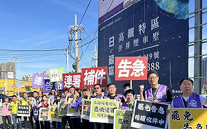 大罷免國民黨變乖了？蔡其昌：他們怕的不是民進黨 怕的是人民看清真相後反撲