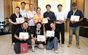 高雄國際按摩協會啟動  推動台灣技術人才走向國際舞台 