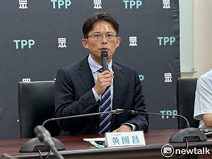 賴清德「雜質說」 黃國昌:比去年洗滌人心更令人不寒而慄、希望是失言