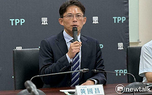 酸《鏡週刊》幫鄭文燦洗地  黃國昌再批:林岱樺被起訴、林宜瑾案還在睡?