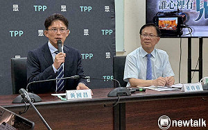 郭昱晴老公遭爆「賺紅錢」？ 民眾黨批：別用聖人標準要求別人、賤人標準原諒自己