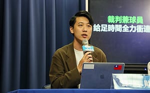 批蘇巧慧核電立場髮夾彎  鄧凱勛：支持新核能說法是文字遊戲