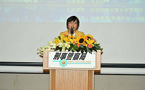 保全業響應防災士政策首開班 劉世芳：強化社區抗災韌性