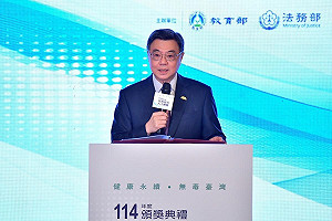 毒品不斷翻新 卓榮泰:這是一場沒有終點的戰爭
