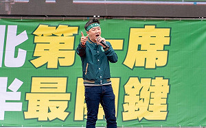 天道盟涉潑辣椒水襲擊 李正皓：反撲只會越來越兇狠！一個月後雨過會天晴