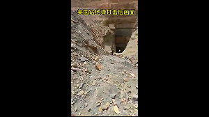 (影) 福爾多被炸出天坑!美軍GBU-57實戰畫面曝光 B-2帥氣女飛官成焦點