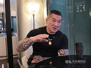 館長「廁所有門」驚法媒  世界報:中國招募網紅大外宣