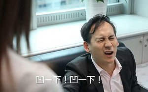 傳助理遺孀被惹毛準備討公道！葉元之8年前慣老闆影片爆紅萬人朝聖 「凹一下」成經典名言