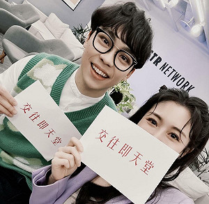 Albee否認當賀瓏小三!喊「沒對不起任何人」  網不買單﹔自己心知肚明
