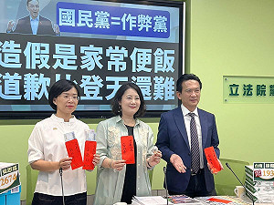 涉「幽靈連署」拒不道歉 綠黨團揭露:國民黨是由上至下的指揮