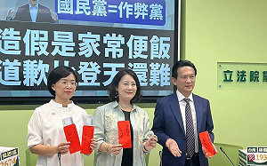 涉「幽靈連署」拒不道歉 綠黨團揭露：國民黨是由上至下的指揮